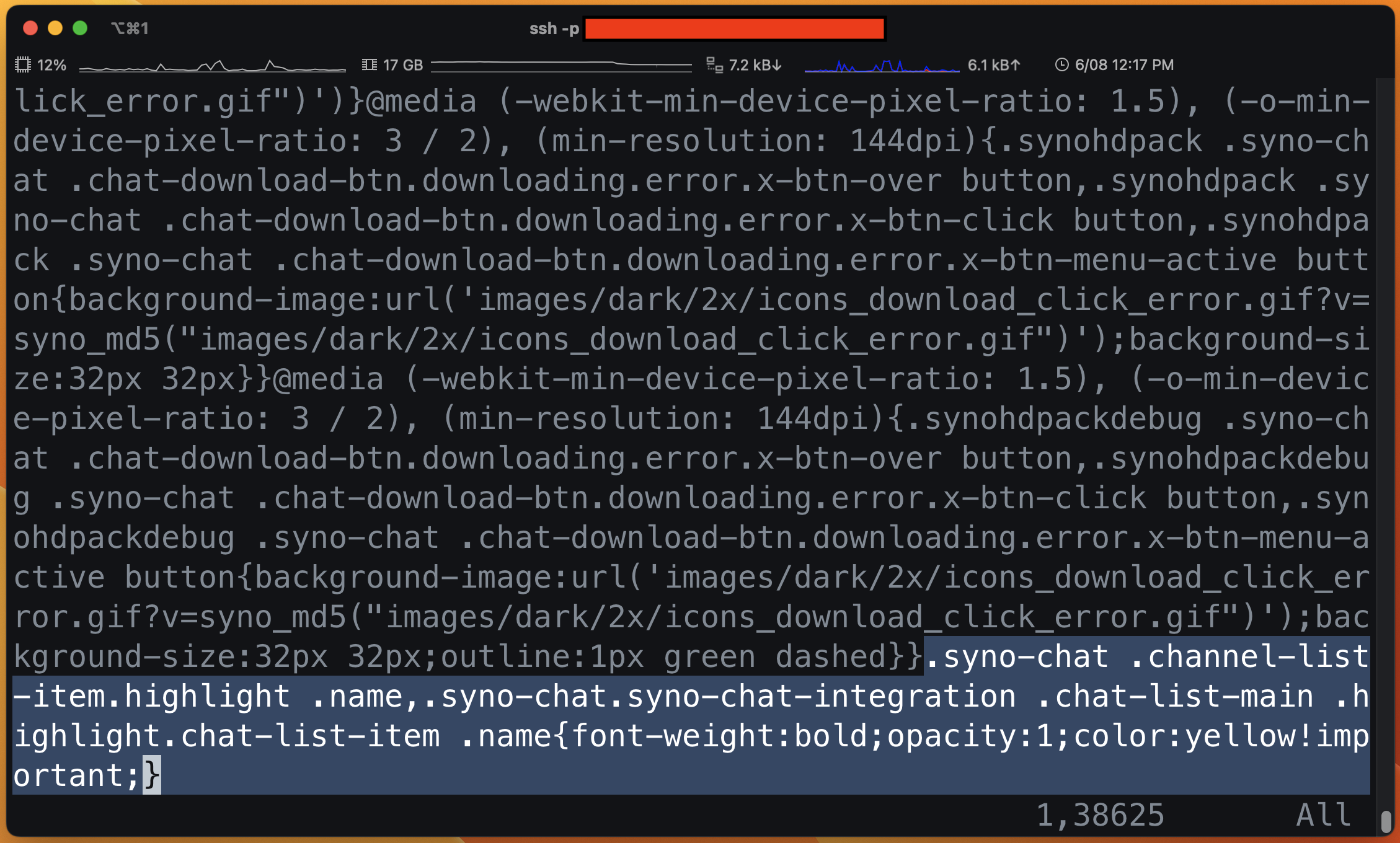 맨하단에 한줄로 복사하면 된다