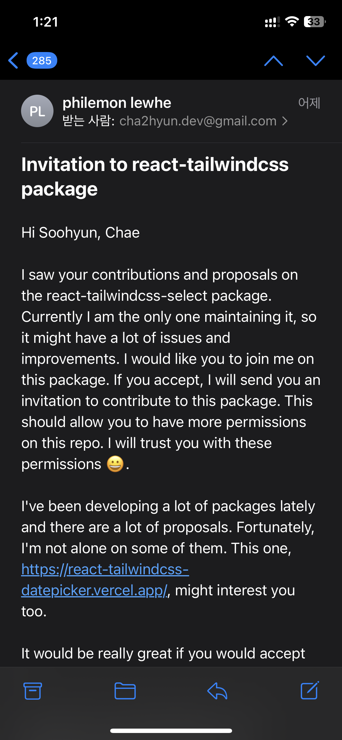 깃에 올려놨던 메일에 누군가가 메일준게 처음이라 ..