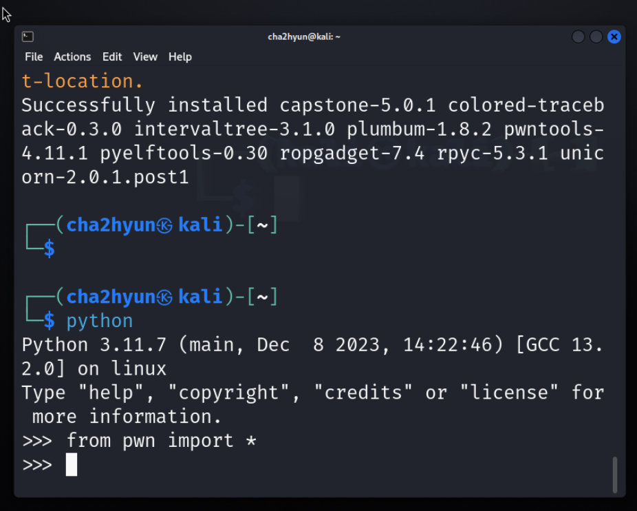 import시 에러가 안나오면 성공