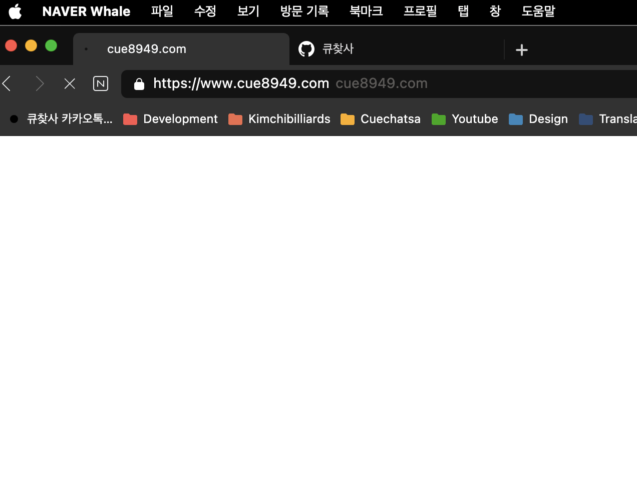 이러면 진짜 땀이 줄줄납니다.