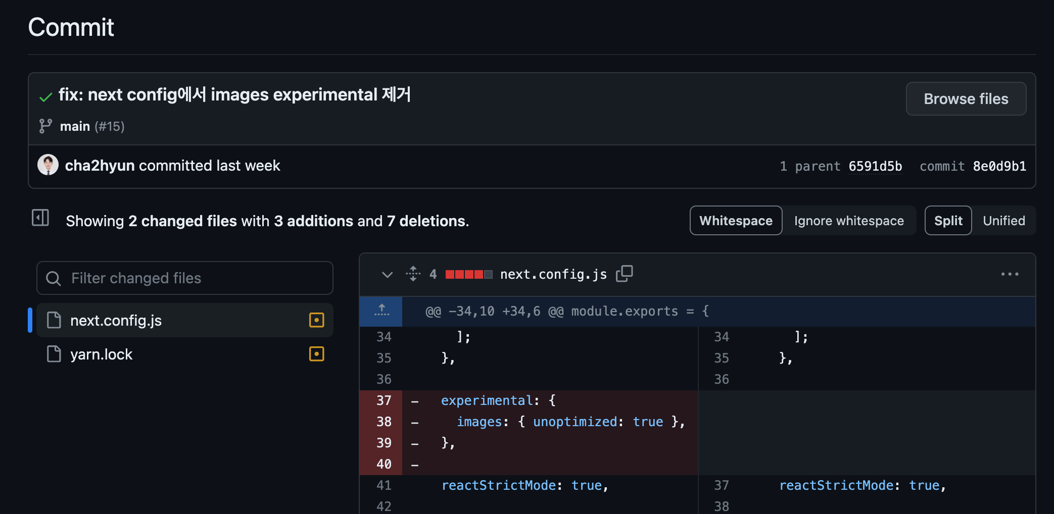 아.. 이래서 deprecated나 experimental은 진짜 주의해야하는 구나..